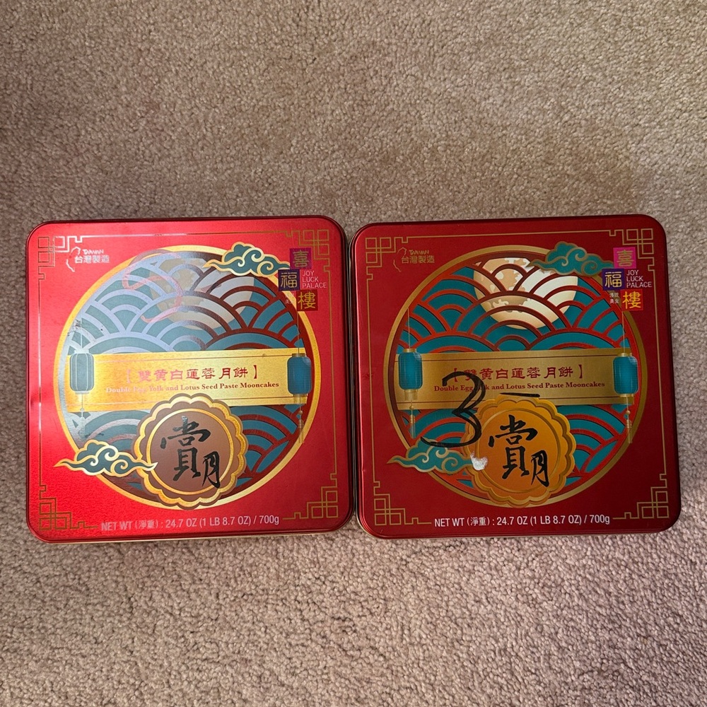 🔥10/$15 2 Mooncake Tin Boxes